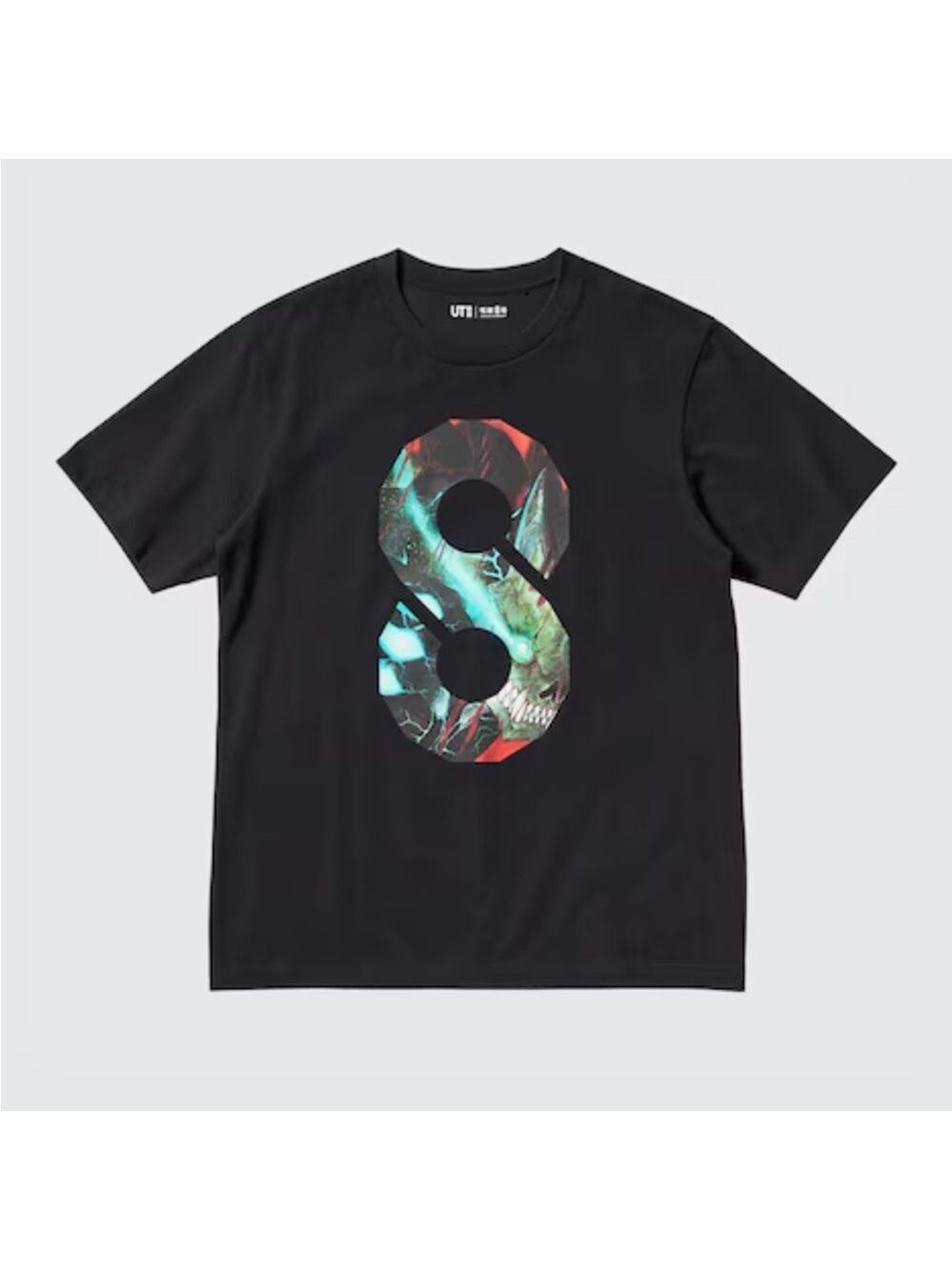 Uniqlo x Kaiju No. 8 Graphic T-Shirt - Size Small